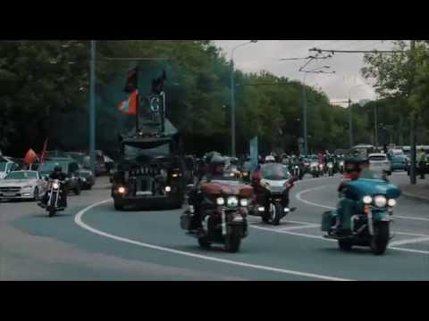 Ночным Волкам 26 лет!