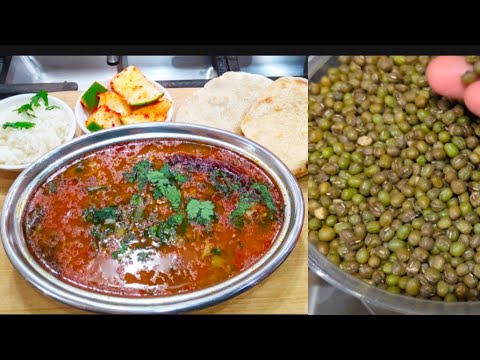 Gujarati Rasawala Moong Recipe 🌿 | Protein Packed Desi Curry | Healthy Lunch Idea#easyrecipe#protein