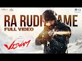 Ra Rudhirame Video Song Viswam Gopichand Chaitan Bharadwaj Ritesh G Rao Sri Harsha Emani