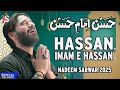 Hassan Imam E Hassan Nadeem Sarwar 46th Album 2025 1447