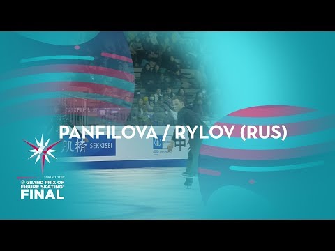 Panfilova / Rylov (RUS) | Pairs Short Program | ISU GP Finals 2019 | Turin | #JGPFigure