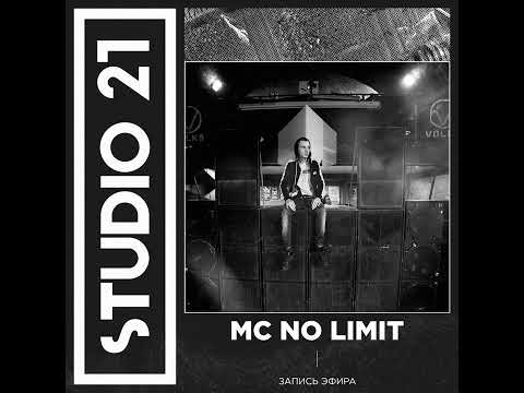 STUDIO 21 - STUDIO 21 Interview: MC No Limit