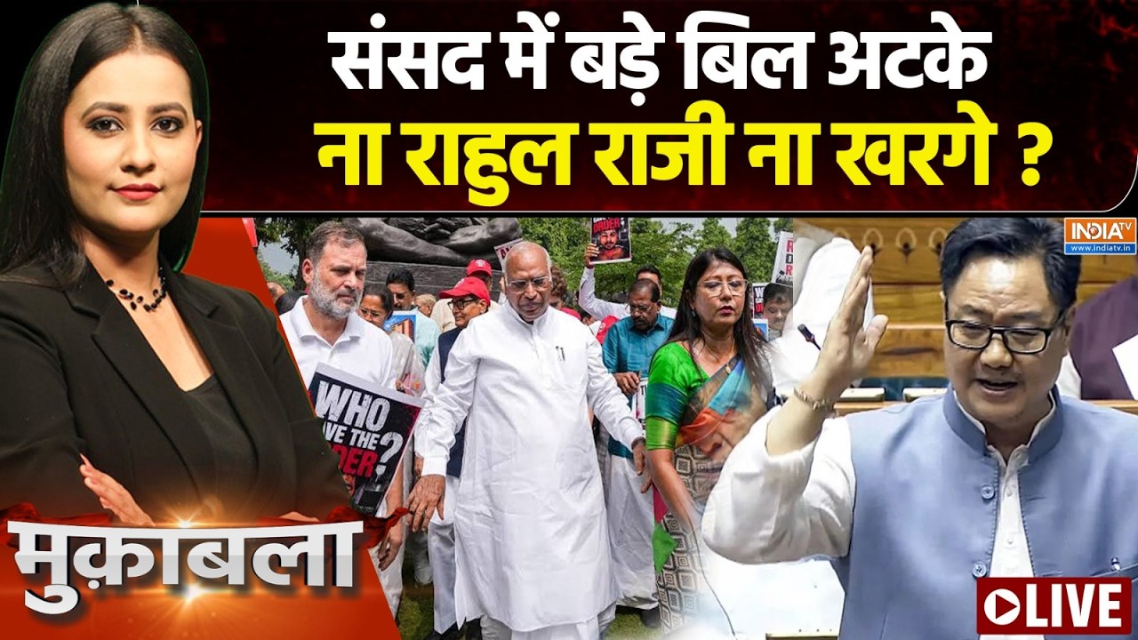 Muqabla Live : सवाल ना बहस ना चर्चा, देश का पैसा ऐसे खर्चा ? Parliament Mo