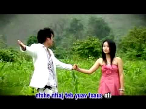 ♥ Romantic Hmong Love Song ♫ - MY LOVE - by: Neng Hang and Gao-Lee