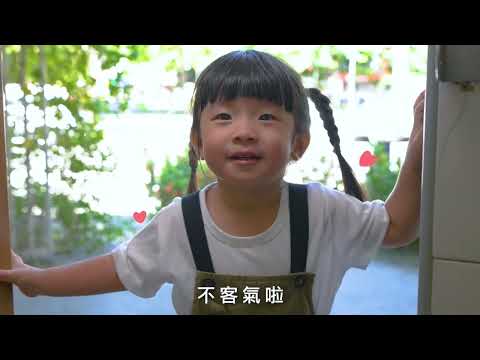 【建設局】公廁好十全 友善更齊全