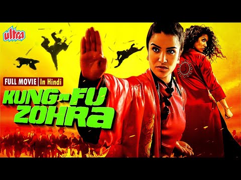 Kung Fu Zohra