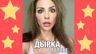 ЛУЧШИЕ ВАЙНЫ 2017 / НОВЫЕ РУССКИЕ ВАЙНЫ | BEST VINES #43