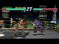 Tekken 2 PS1 Play As Roger