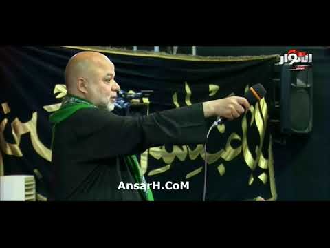 يا صاحب الزمان هل ترانا ملا سيد حسن الكربلائي ليلة 24 محرم الحرام 1445 هـ