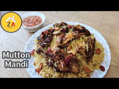 Mutton Mandi | मटन मंडी |  ಮಟನ್ ಮಂಡಿ