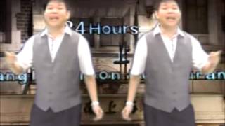 Ai Bing Cai Hui Ying  愛拼才會赢  Xiao Zhen Wei  蕭振偉 Ivan Siauw