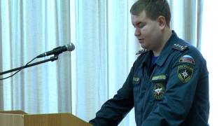 Конференция по безопасности в школе №2 города Бронницы