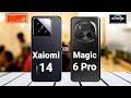 Xaiomi 14 Vs Honor Magic 6 Pro Full Comparison Review PrTech