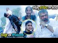 Thala Ajith Mass Rain Fight Scene Ajith Nayanthara Tollywood Pictures