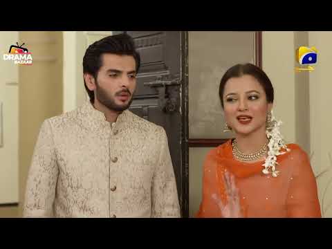 Shahdi Ki Raat Dulhan Pr Nand AurSaas Ne Tore Zulam K Pahar Shuhar Ehsan Mano|Ep56|Siyani|DramaBazar