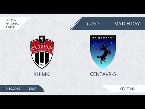 AFL19. Russia. National League. Day 16. Khimki - Centavr-5