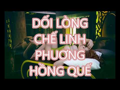 Thể hiện bởi Phương Hồng Quế (trước 75)