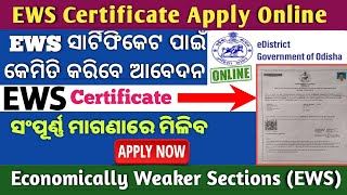 thumb for EWS Certificate Apply Online 2023//How To Apply EWS Certificate Online//Economically Weaker Sections