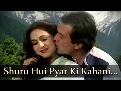 Shuru Hui Pyar Ki Kahani - Rajesh Khanna - Tina Munim - Adhikar - Bollywood Songs - Bappi Lahiri