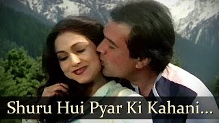 Shuru Hui Pyar Ki Kahani - Rajesh Khanna - Tina Mu