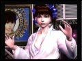 Rumble Roses Makoto Aihara Intro