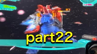【アナザーセンチュリーズエピソード】ゲシュペンスト縛りプレイpart22【酒飲み実況】