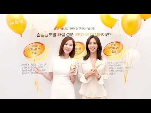 "Hello we are SNSD's Yuri and Seohyun~" 💖