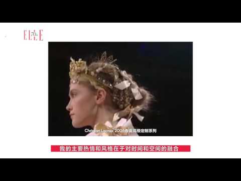 ELLEplus Interview with Christian Lacroix