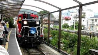 preview picture of video 'Sagano Scenic Railway Train'