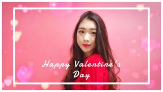 American Valentine's Day VS Korean Valentine's Day | soobeanie_