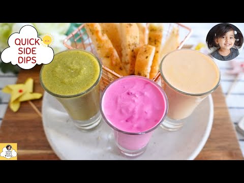 🌸 FLAVORFUL DIPS 🌸 3 Easy Side Dip Recipes for Instant Flavor Boost | Chutney Recipes for Any Dish!