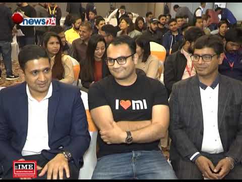 BUSINESS TODAY (2075/12/23) - NEWS24 TV