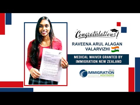 Medical Waiver Granted