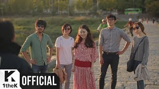 [MV] Yoon Dukwon(윤덕원 (브로콜리너마저)) _ A Coward(비겁맨)