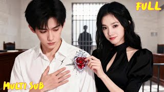 【FULL】以愛爲囚🔥#申浩男 #贾翼瑄 爲復仇接近他，卻陷入愛恨深淵！親眼目睹至親被害，十幾年精心佈局，親手將兇手送入監獄。復仇結束了，心卻被他困住了。[JDDJ]