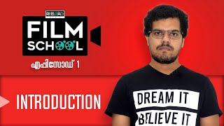Film School | Episode 1 - Introduction | Reeload Media