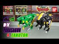 Let S Play เล่นหุ่น DX PARASAGUN ZAKUTOR ไดโนเสาร์ทมิฬป�
