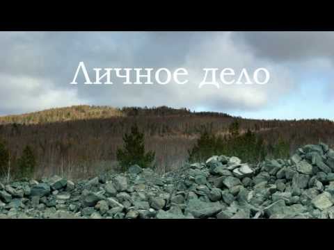 Трейлер