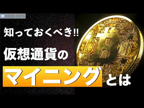 IUCN分類における絶滅の危険性を示す図。