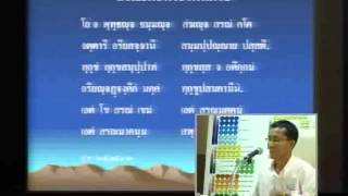 031-สรณคมน์