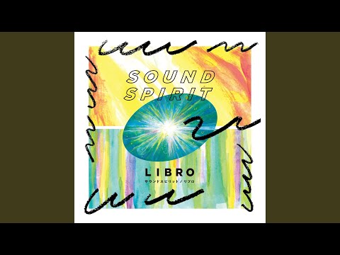 空-kuu- feat. EVISBEATS