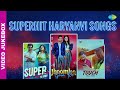 Superhit Haryanvi Songs Super Te Upar Jhoomka Gira Re Touch Wala Phone