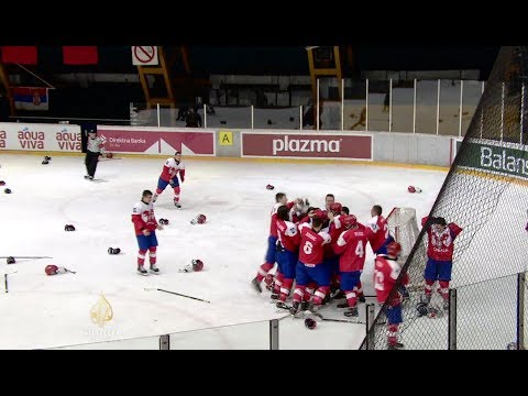 Razvoj hokeja u Srbiji, U18 reprezentacija u višem rangu