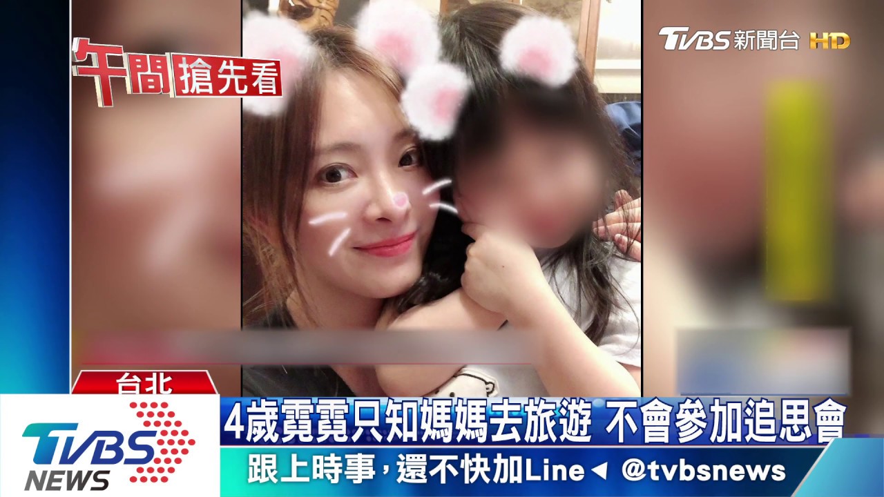 劉真寵女! 「好吃的給霓霓」手機存上萬照片