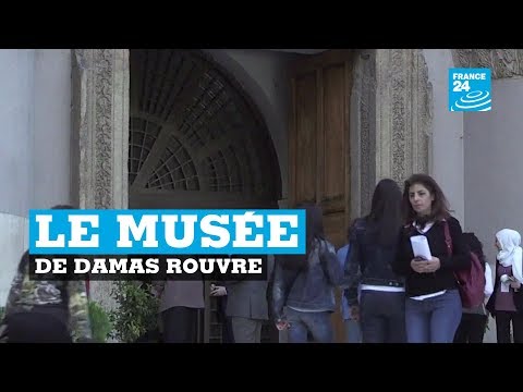 Réouverture du musée national des antiquités de Damas - SYRIE