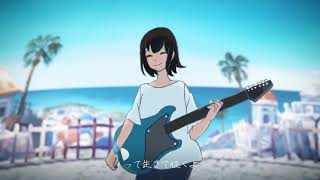 - 【小春六花】快晴 / Orangestar 【カバー】/【Koharu Rikka AI】Kaisei 【Synth V Cover】