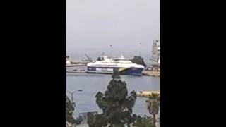 HSC Golden princess in Piraeus #goldenstarferries #highspeedship #ferries #piraeusport