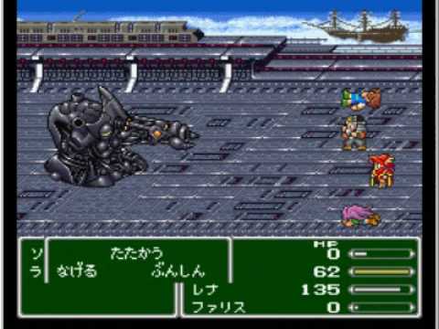 Final Fantasy 5 Playthrough Part 40