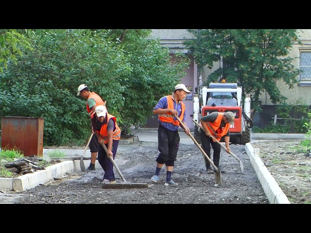 И проехать и пройти