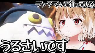 【スト６】ど初心者だけどブランカがんばるぞ！！！【ストリートファイター６】